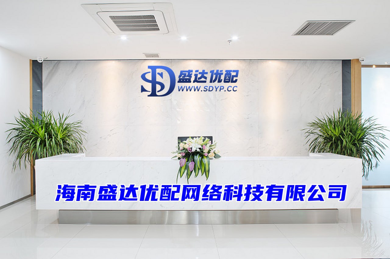 华泰优配-十大配资平台排名-股票配资查询网-正规实盘配资