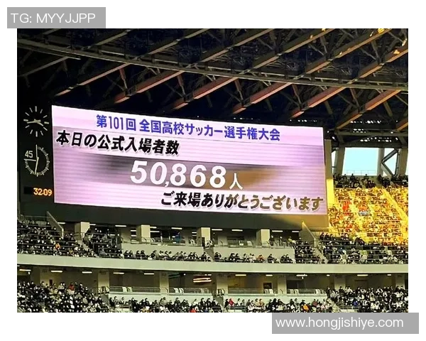 日本足球明星排名解析与未来发展趋势探讨