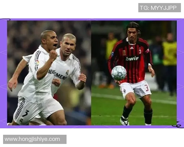 足球明星穿26号背后的故事与传奇时刻揭秘 足球明星穿26号背后的故事与传奇时刻揭秘