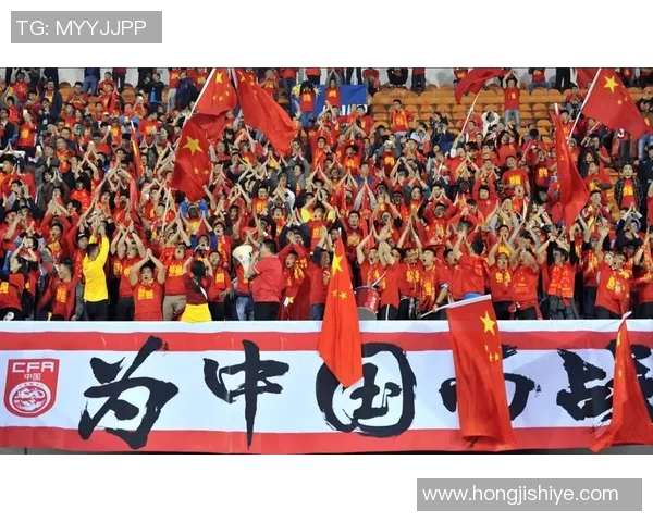 中国足球屡遭质疑引发热议令人失望的比赛瞬间回顾与反思