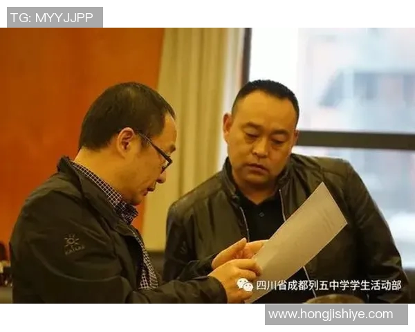 体育器材室年度工作总结与未来发展规划分析报告