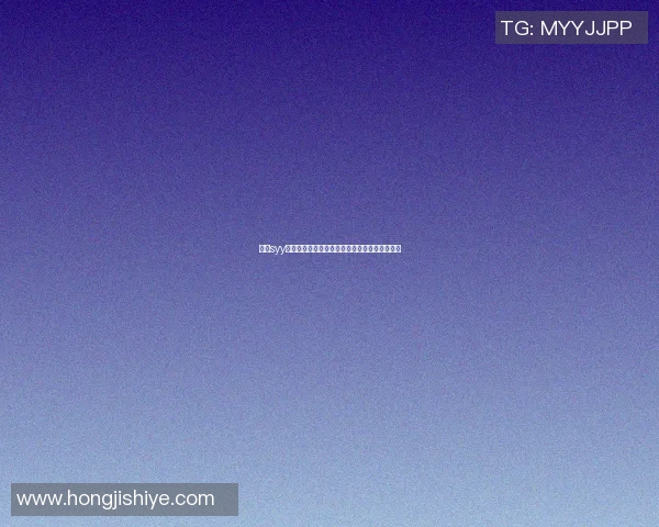探索syy篮球明星的成长之路与赛场辉煌成就的背后故事